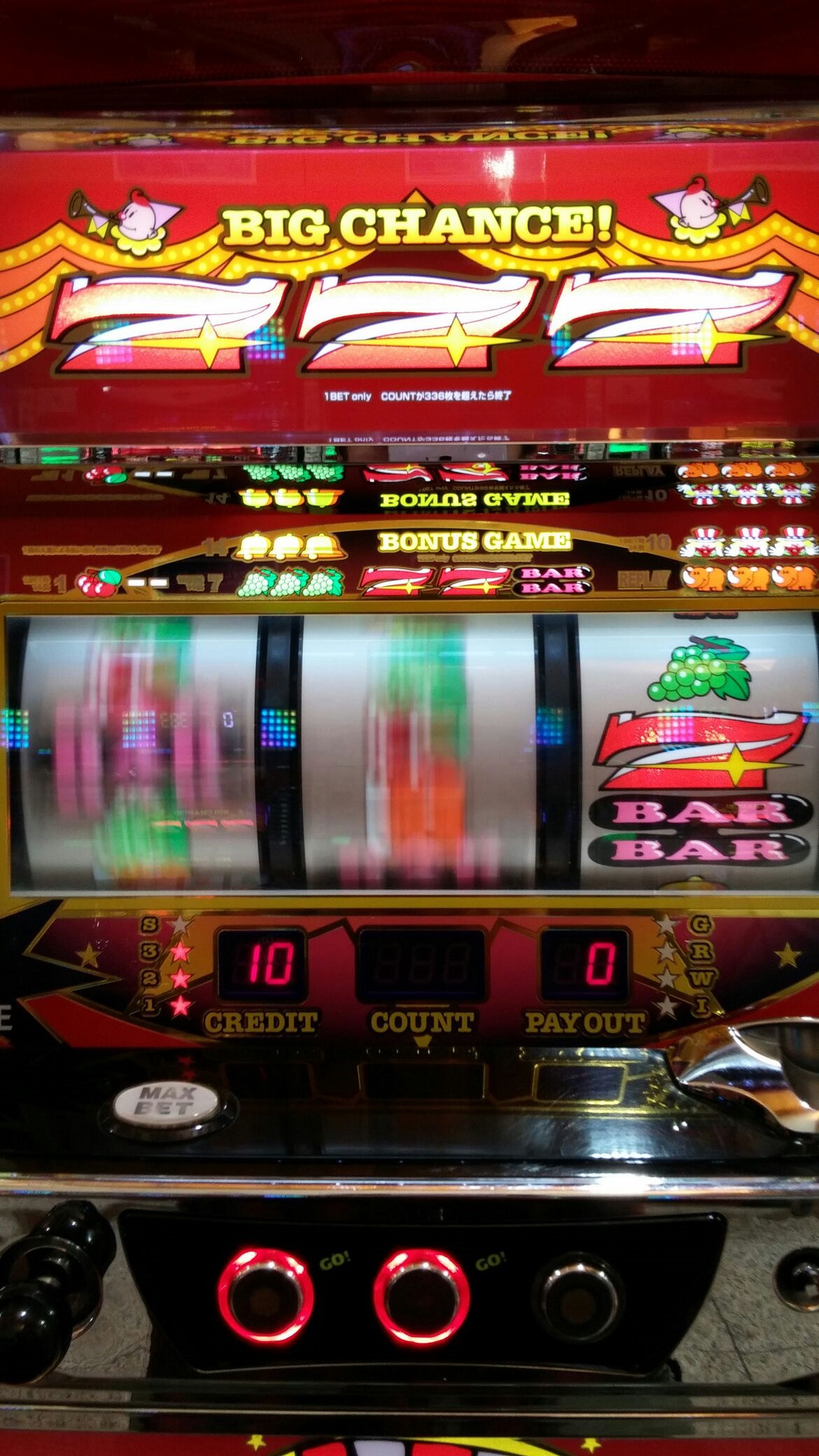 アイムジャグラー逆押し完全小役回収手順を公開 ジャグラーgogo部