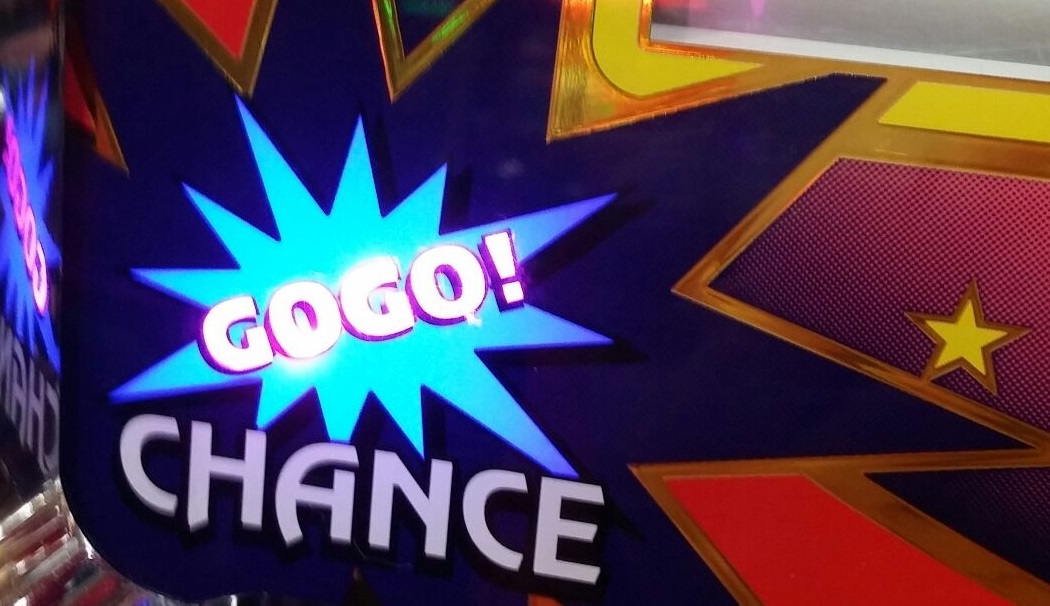 ジャグラーの裏技を紹介!攻略情報 ジャグラーGOGO部 ジャグラーの裏技を紹介!攻略情報 ジャグラーGOGO部